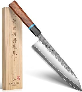 KAWAHIRO Japanese Chef Knife